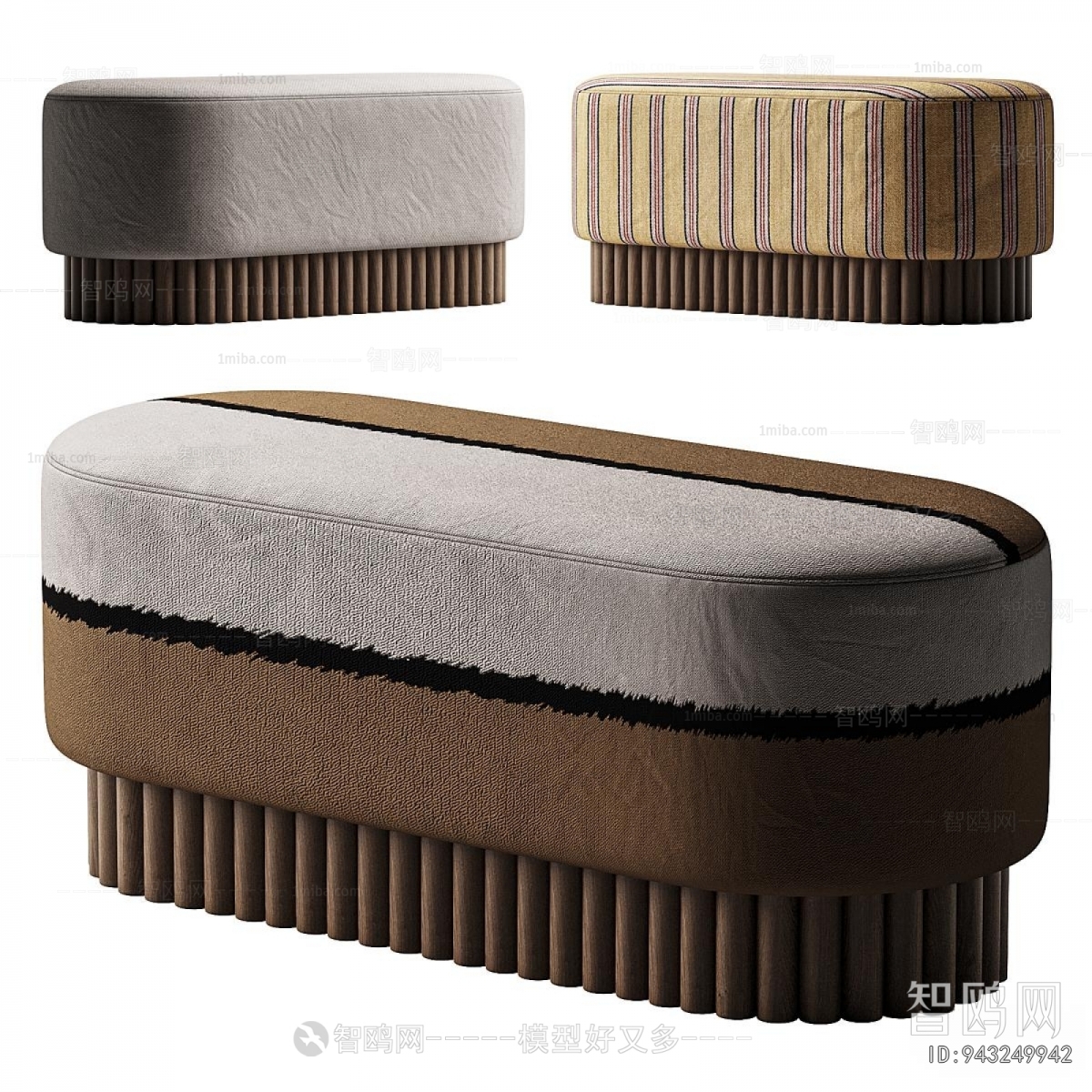 Modern Sofa Stool