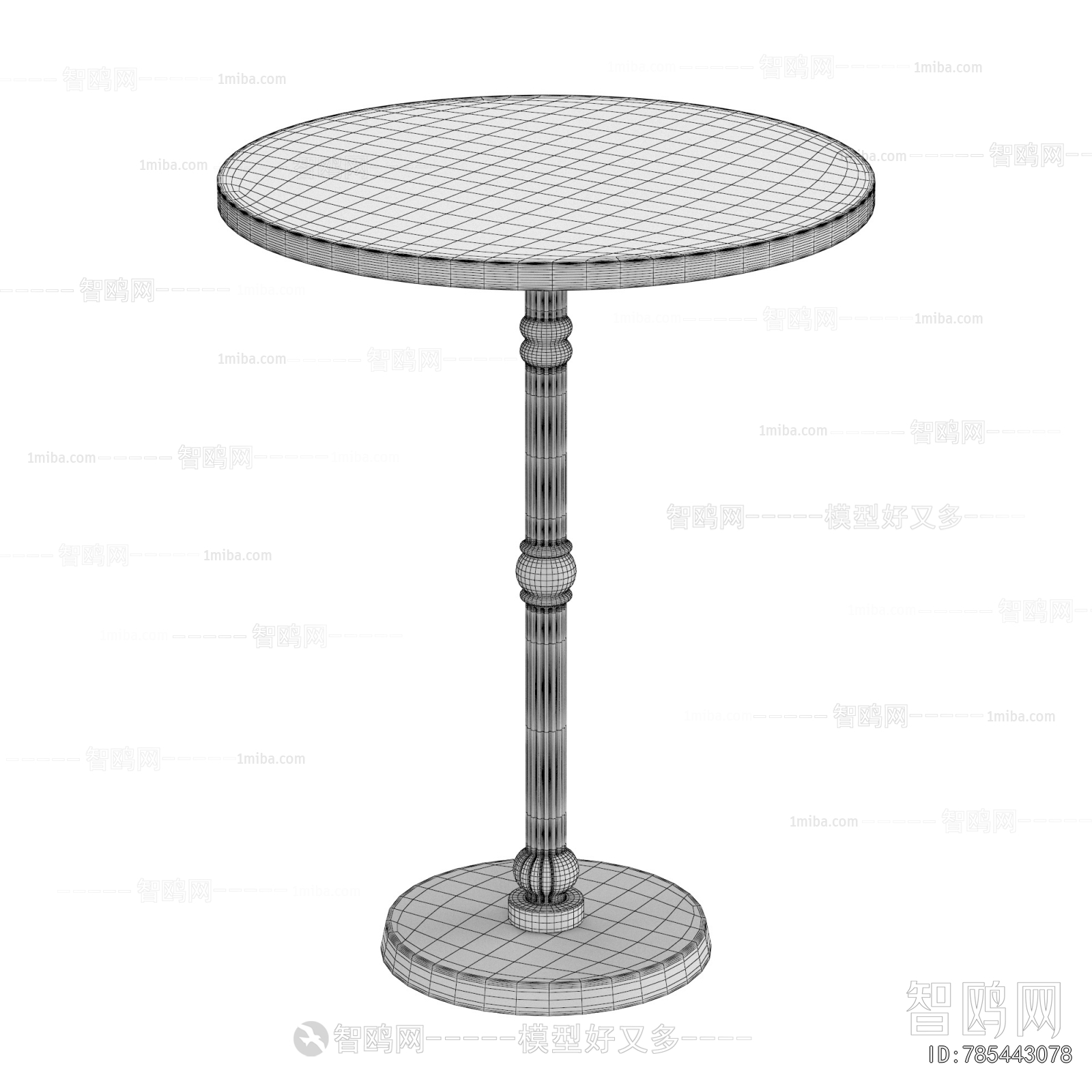 Modern Side Table/corner Table