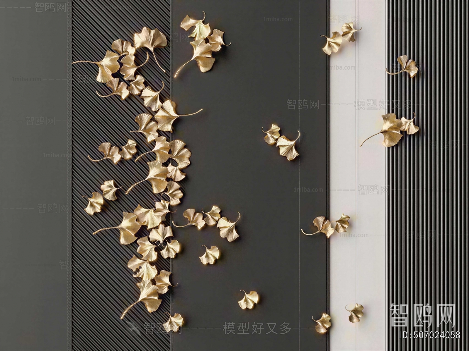 Modern Wall Decoration