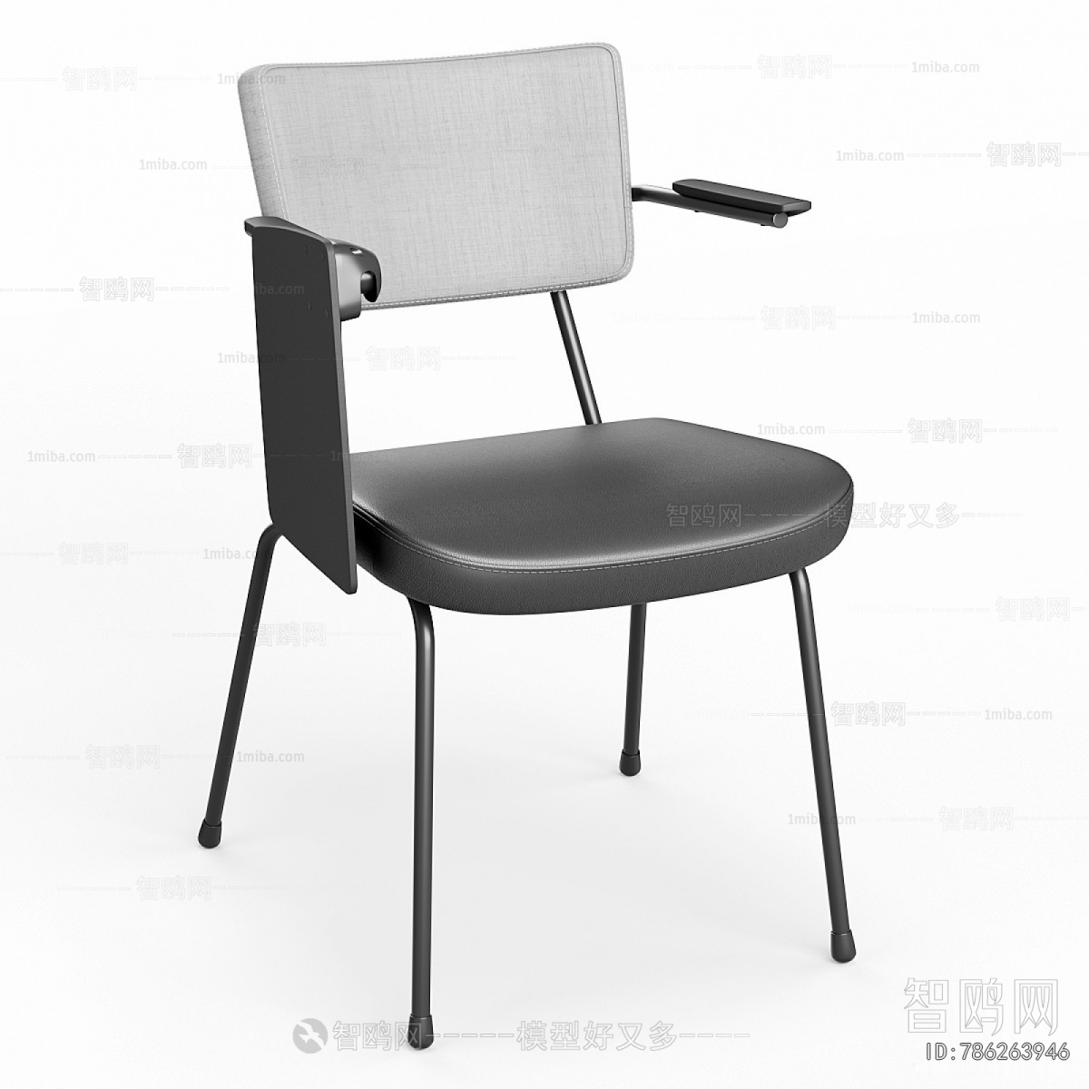 Modern Office Chair