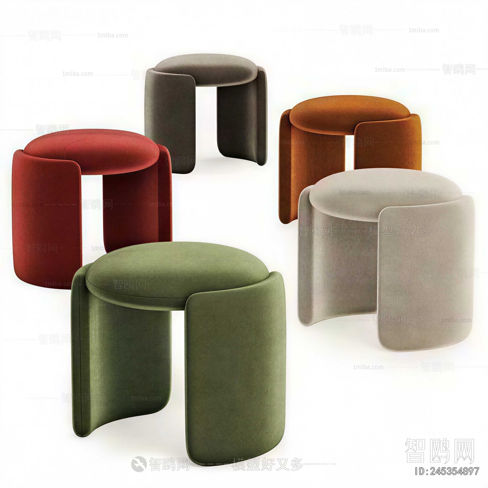 Modern Stool