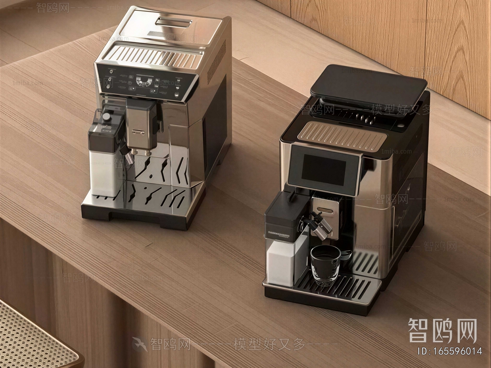 Modern Kitchen Electric Coffee Machine