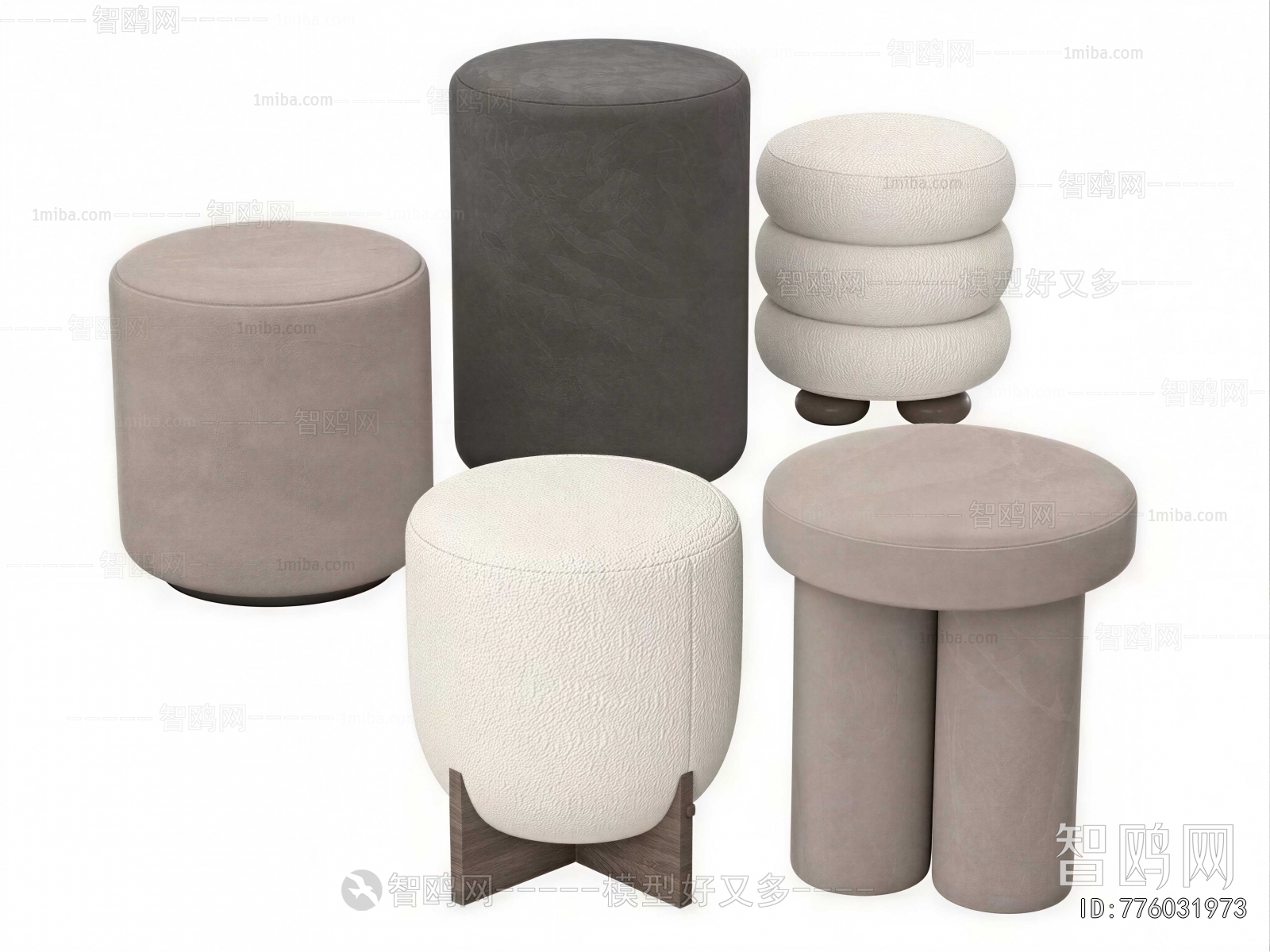 Modern Sofa Stool