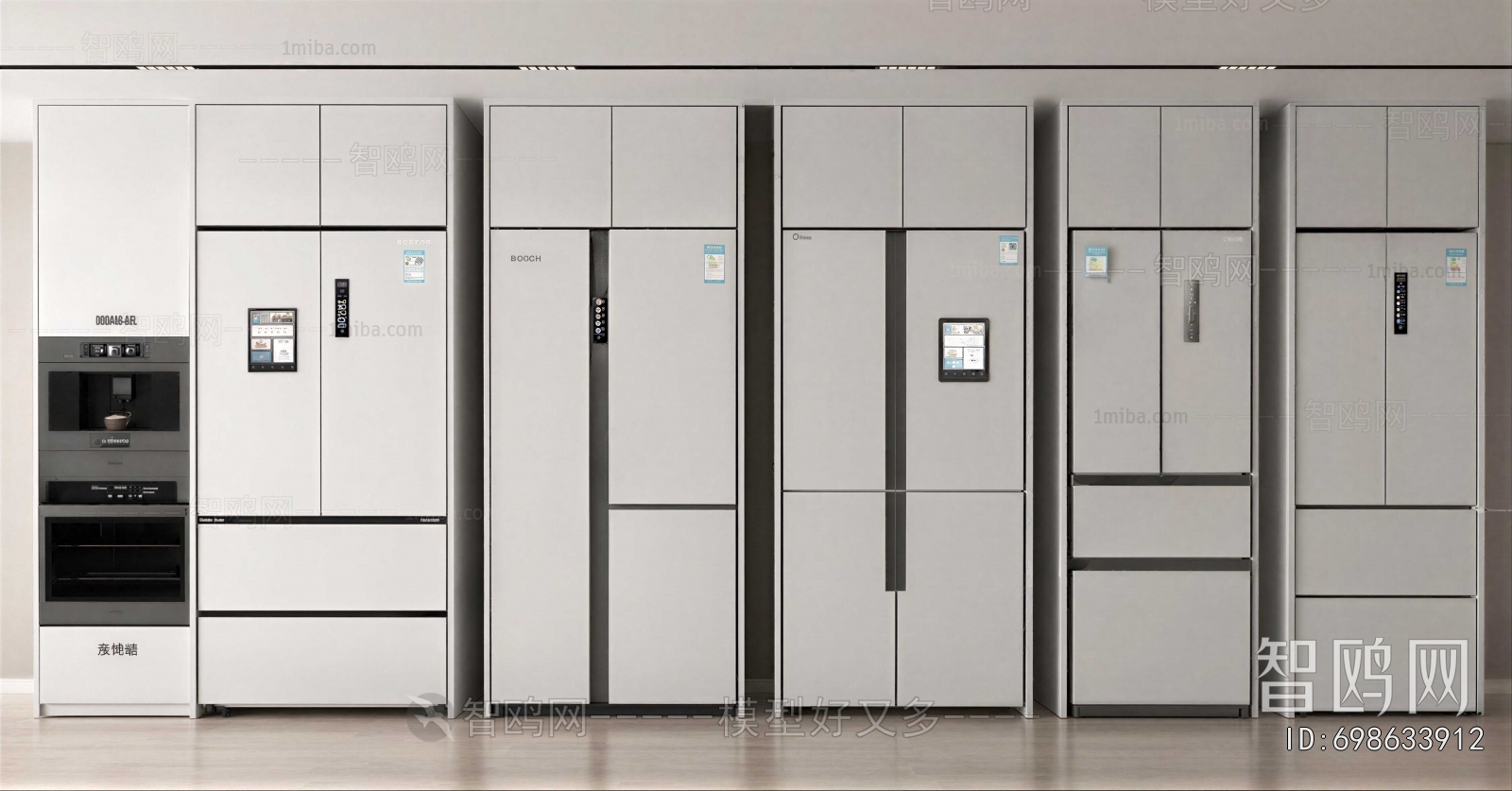 Modern Home Appliance Refrigerator