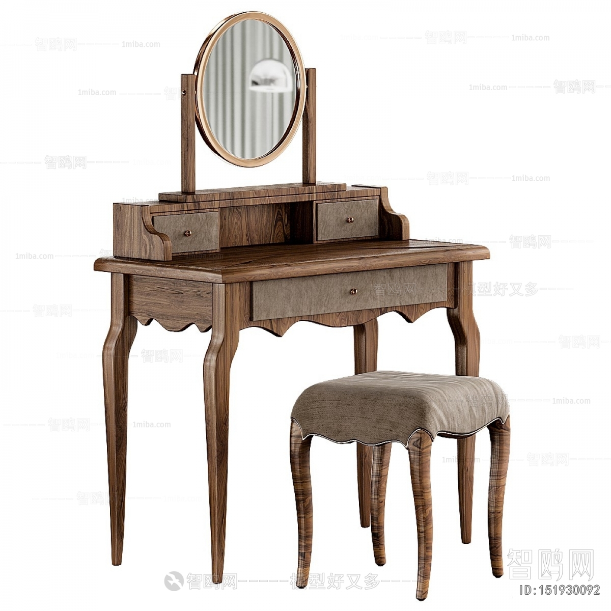French Style Dresser