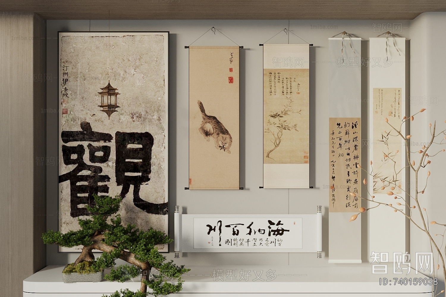 New Chinese Style Painting