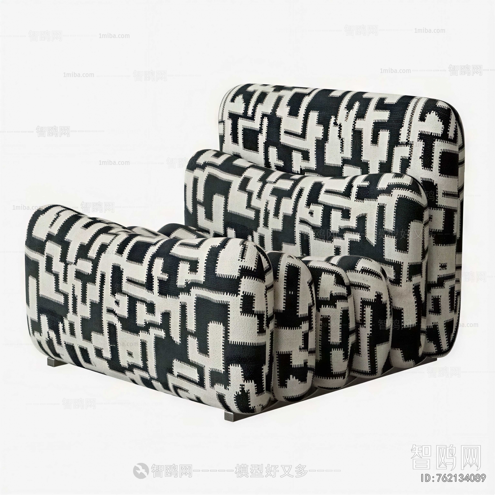 Modern Single Sofa