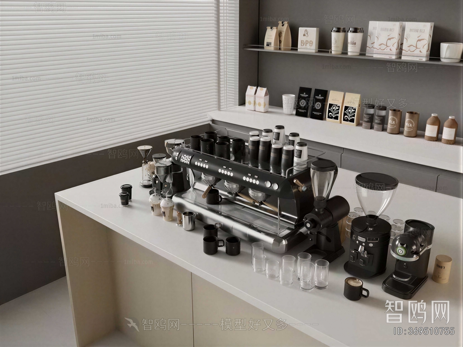 Modern Kitchen Electric Coffee Machine