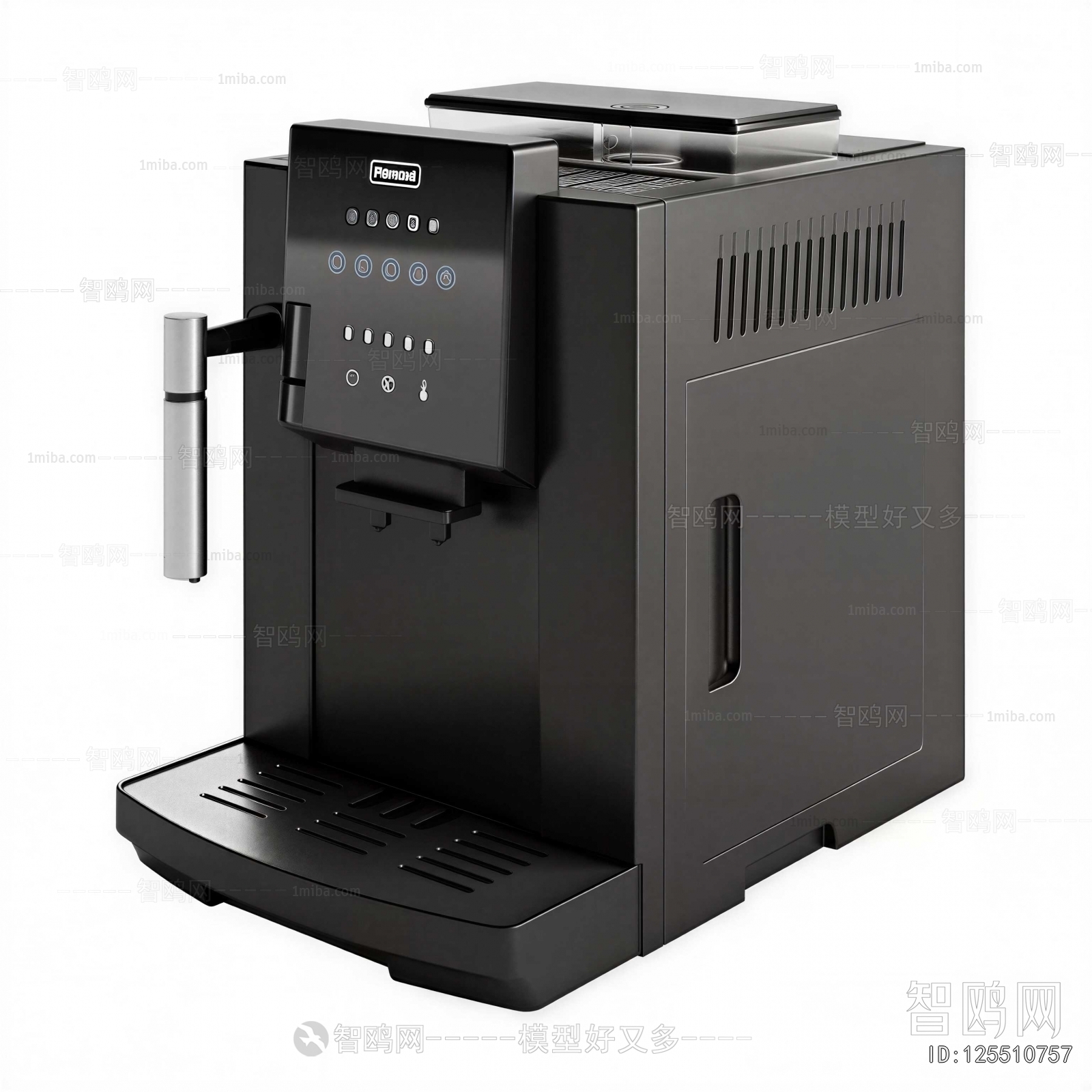 Modern Kitchen Electric Coffee Machine