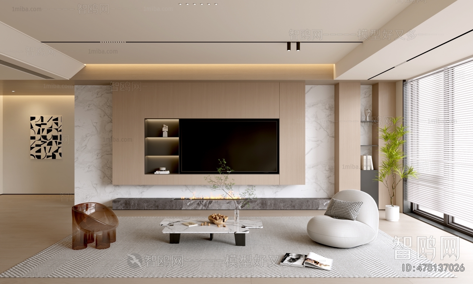 Modern A Living Room