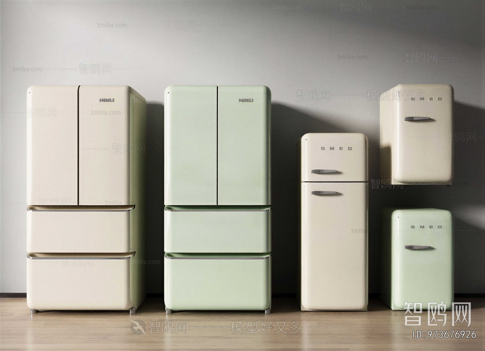 Modern Home Appliance Refrigerator