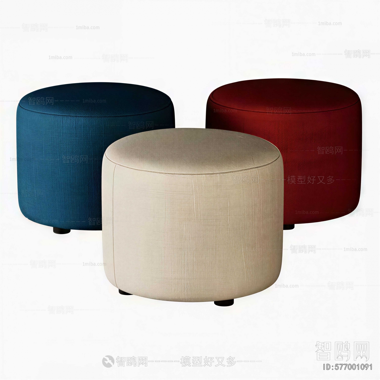Modern Sofa Stool