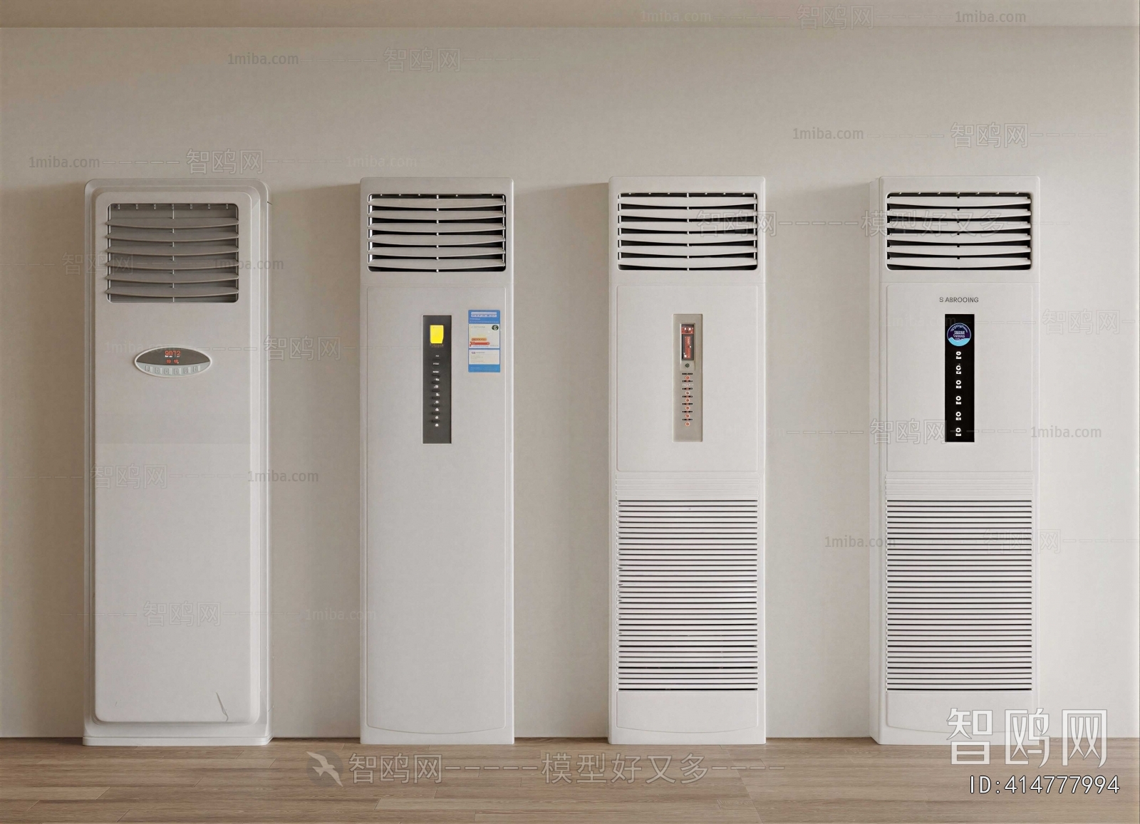 Modern Air Conditioner