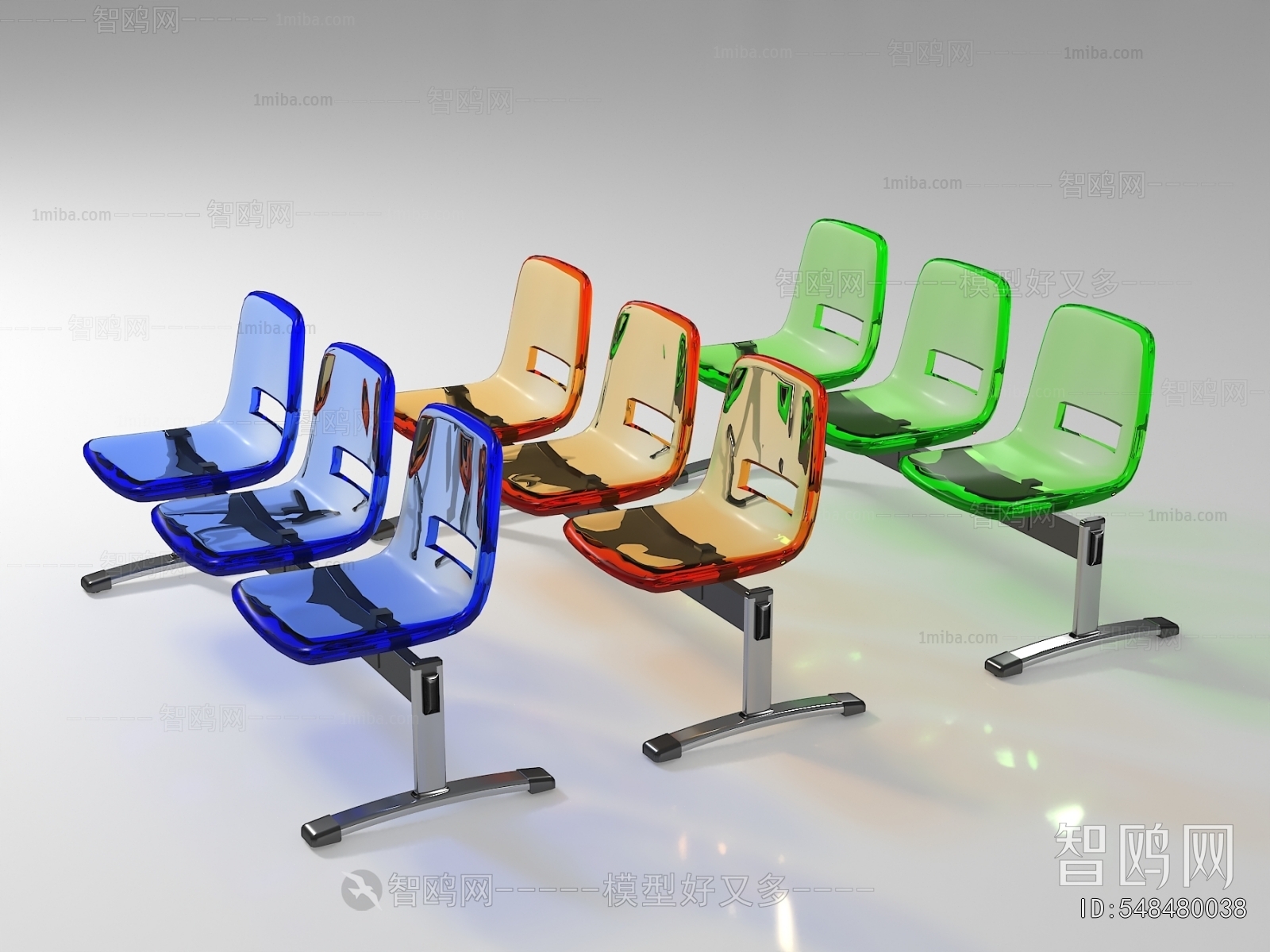 Modern Communal Chair