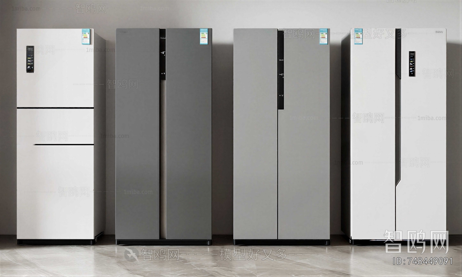 Modern Home Appliance Refrigerator