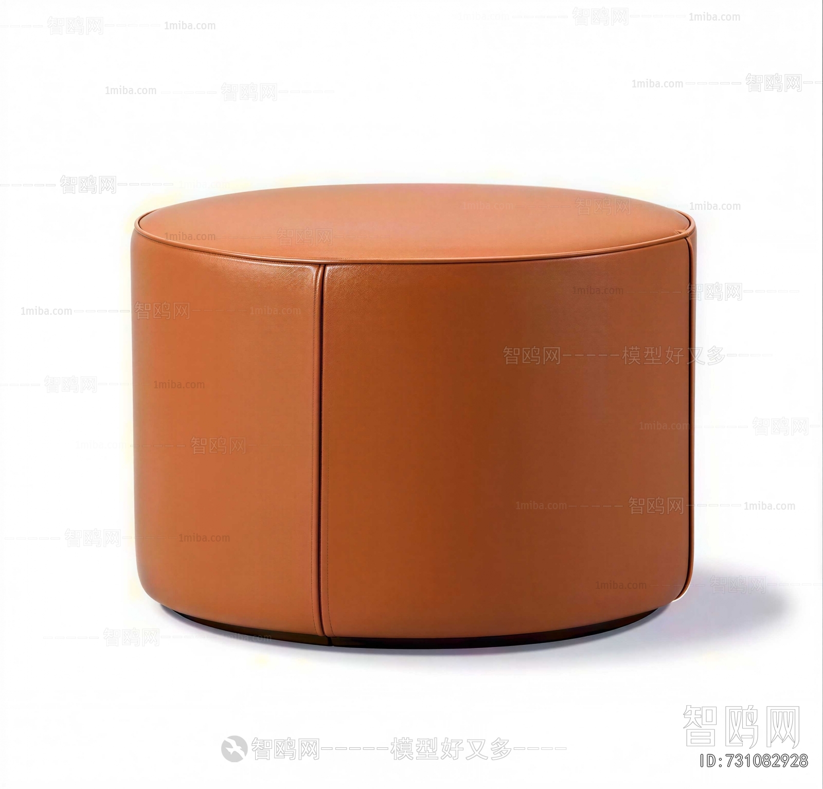 Modern Sofa Stool
