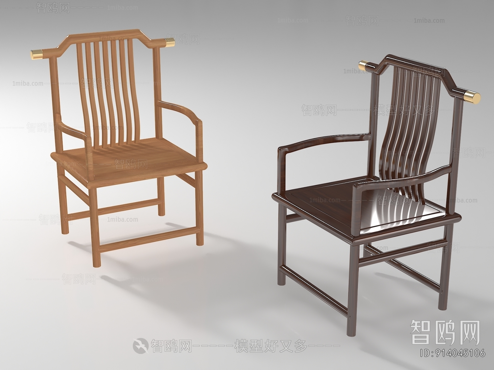 New Chinese Style Lounge Chair