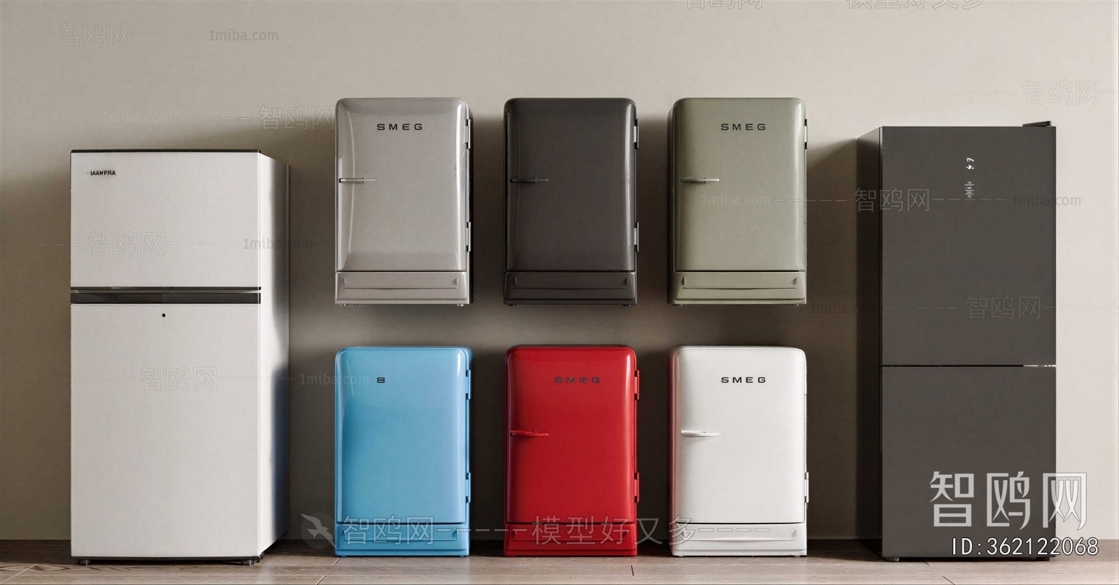 Modern Refrigerator Freezer