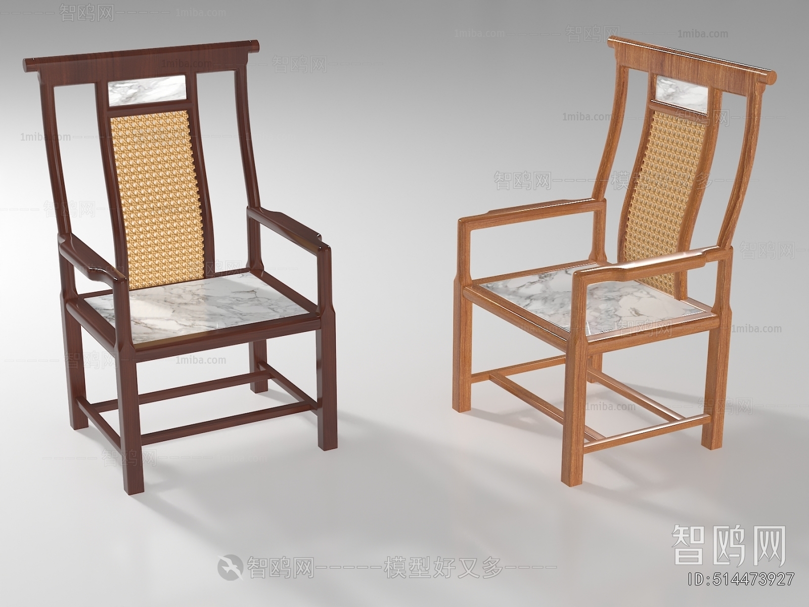 New Chinese Style Lounge Chair