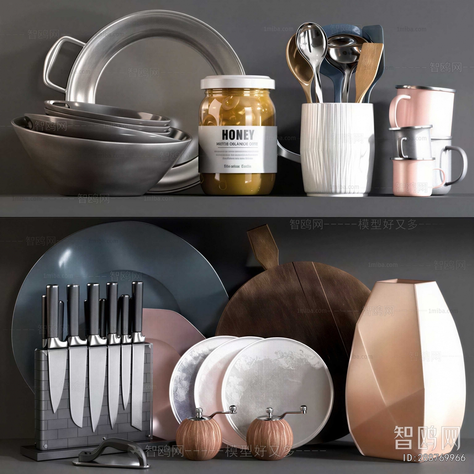 Modern Kitchenware