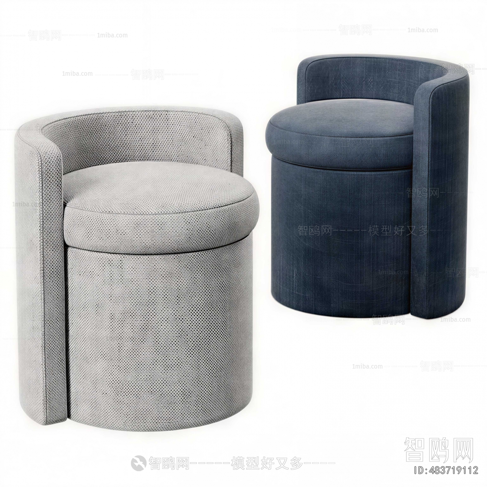 Modern Stool