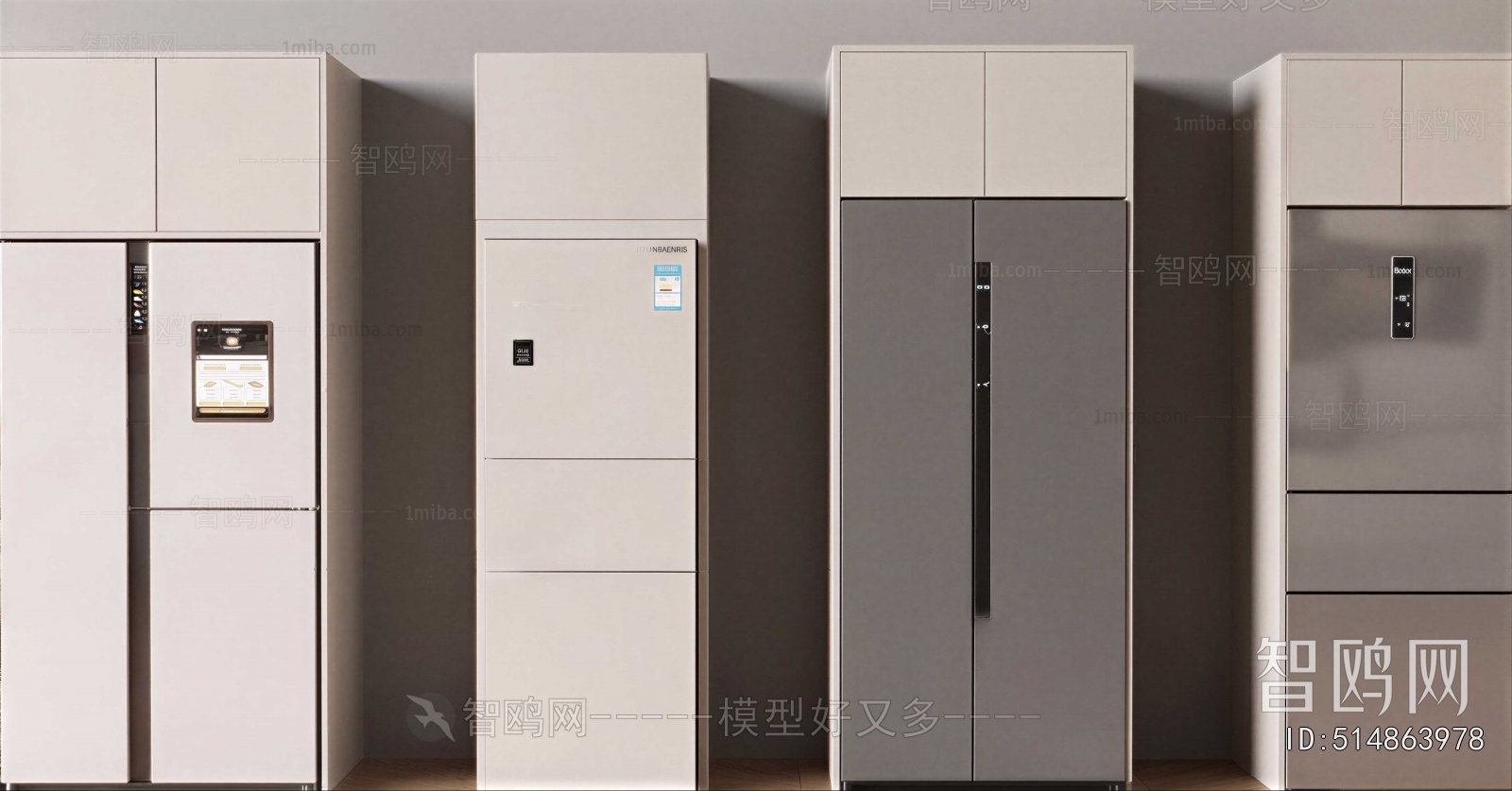 Modern Home Appliance Refrigerator