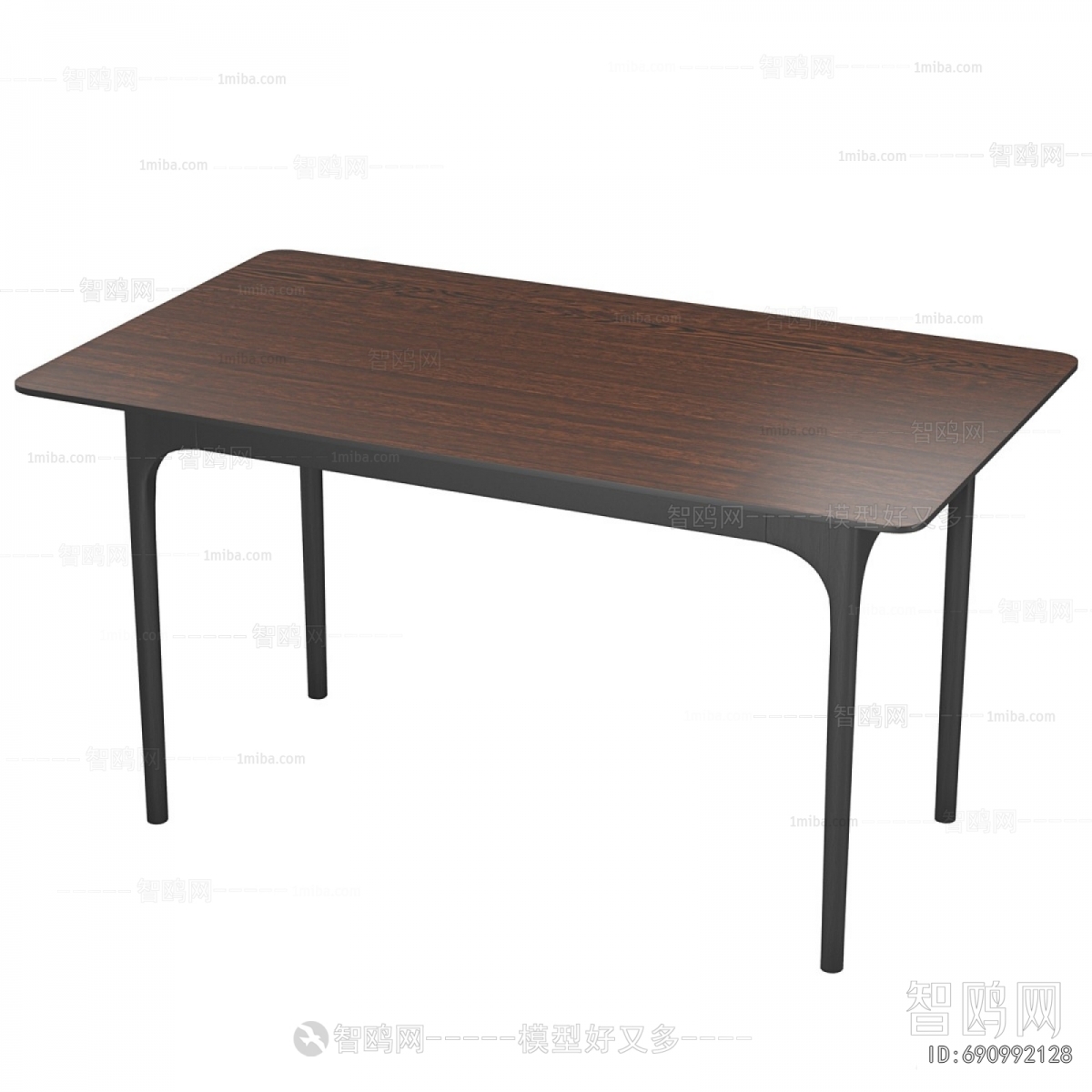 Modern Dining Table