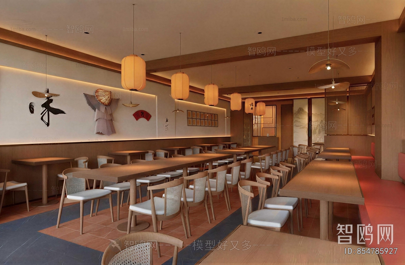 Japanese Style Dining Room