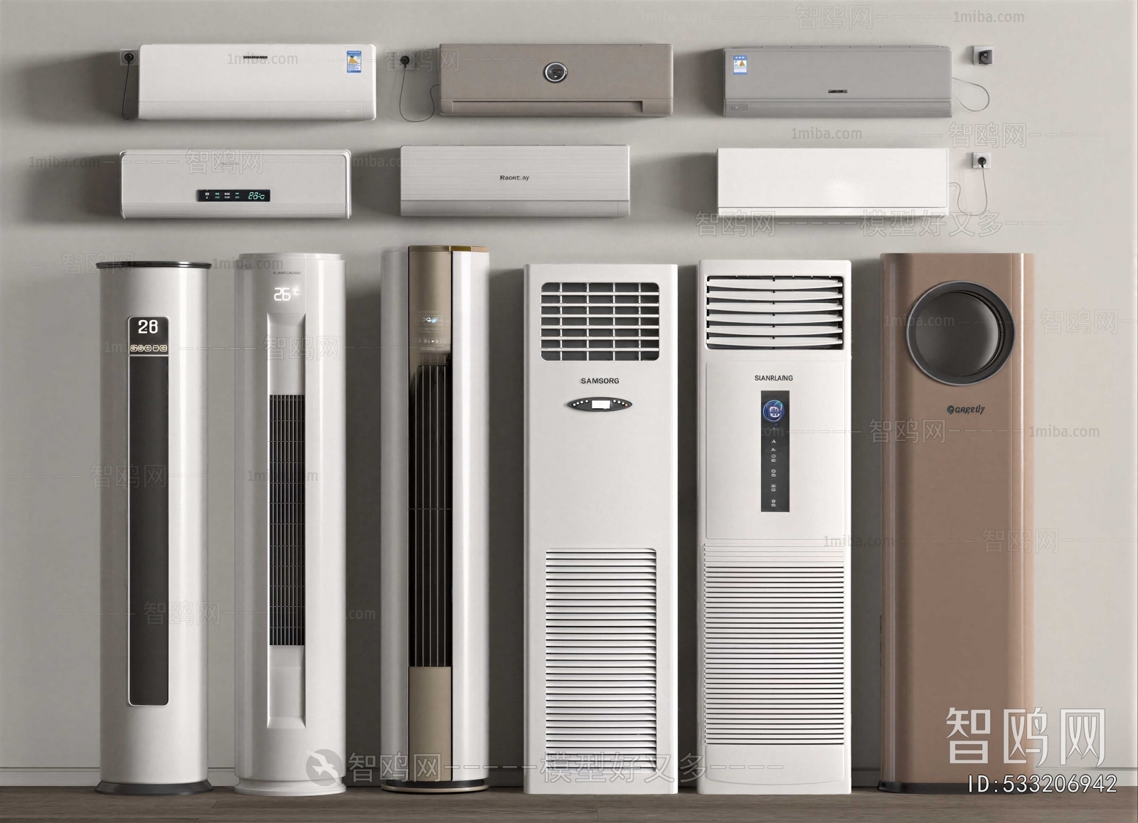 Modern Air Conditioner