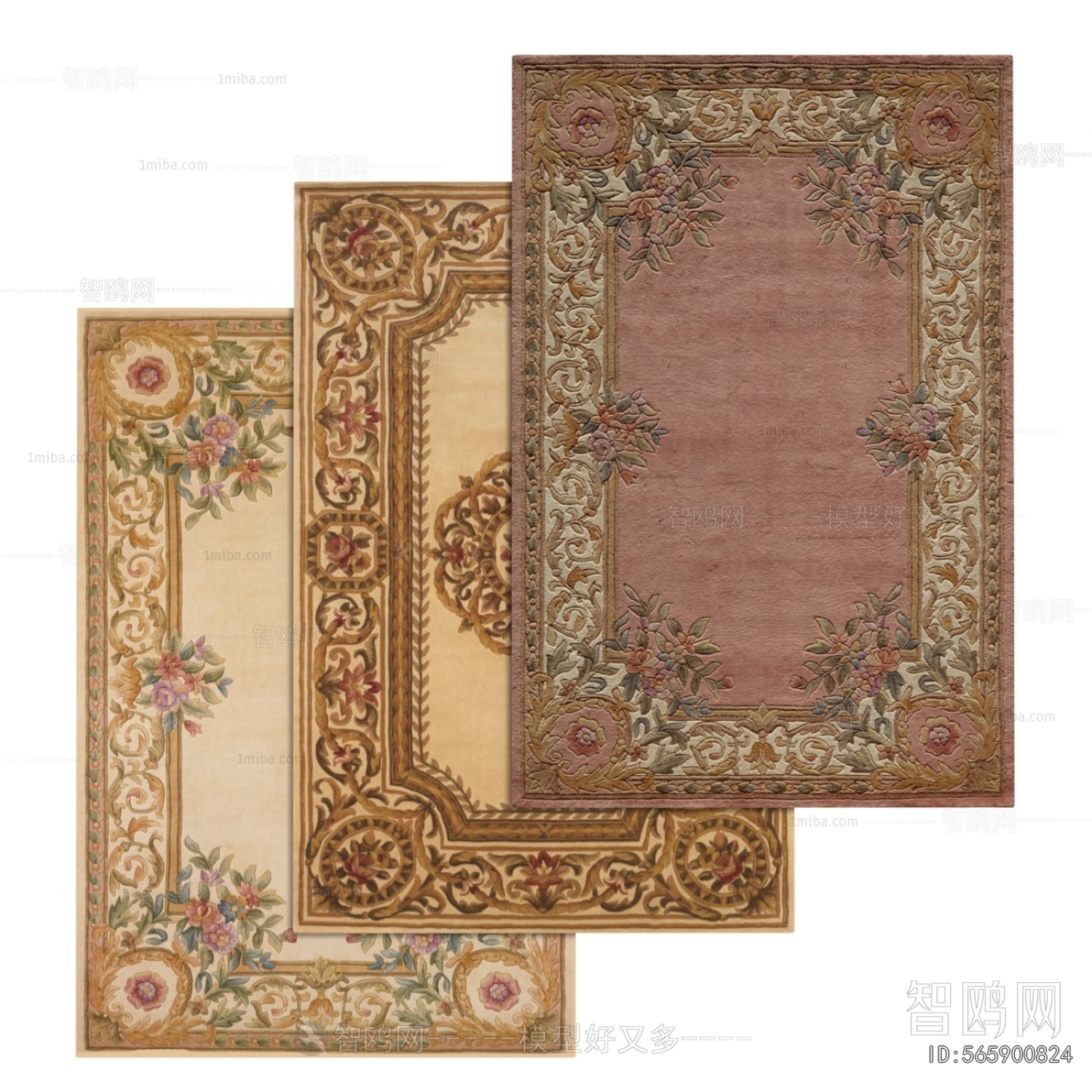 American Style The Carpet