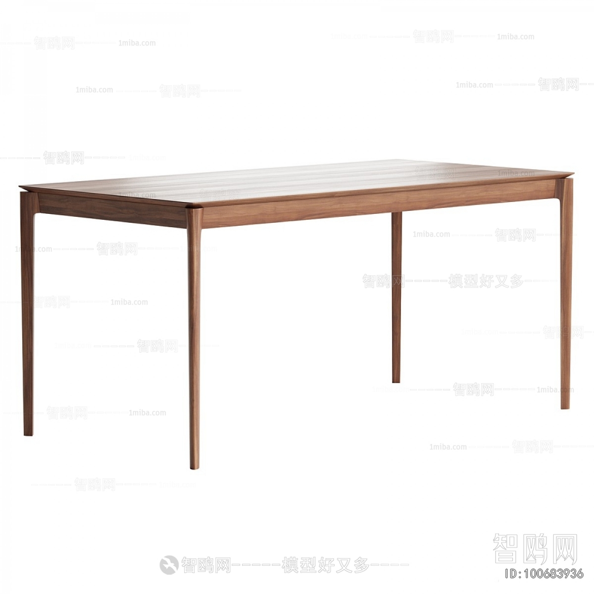 Modern Dining Table