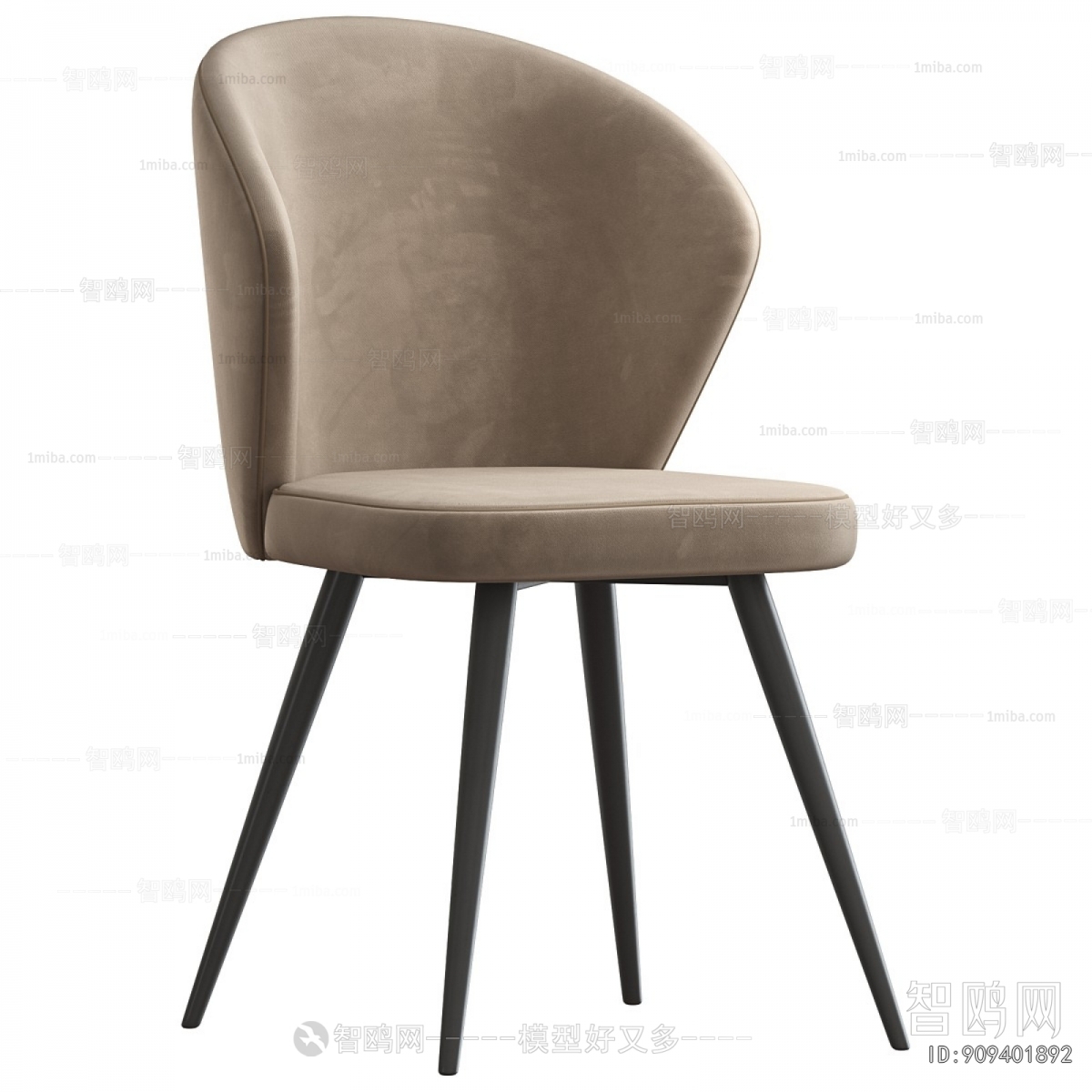 Modern Dining Chair