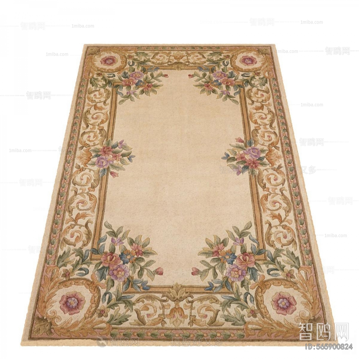 American Style The Carpet