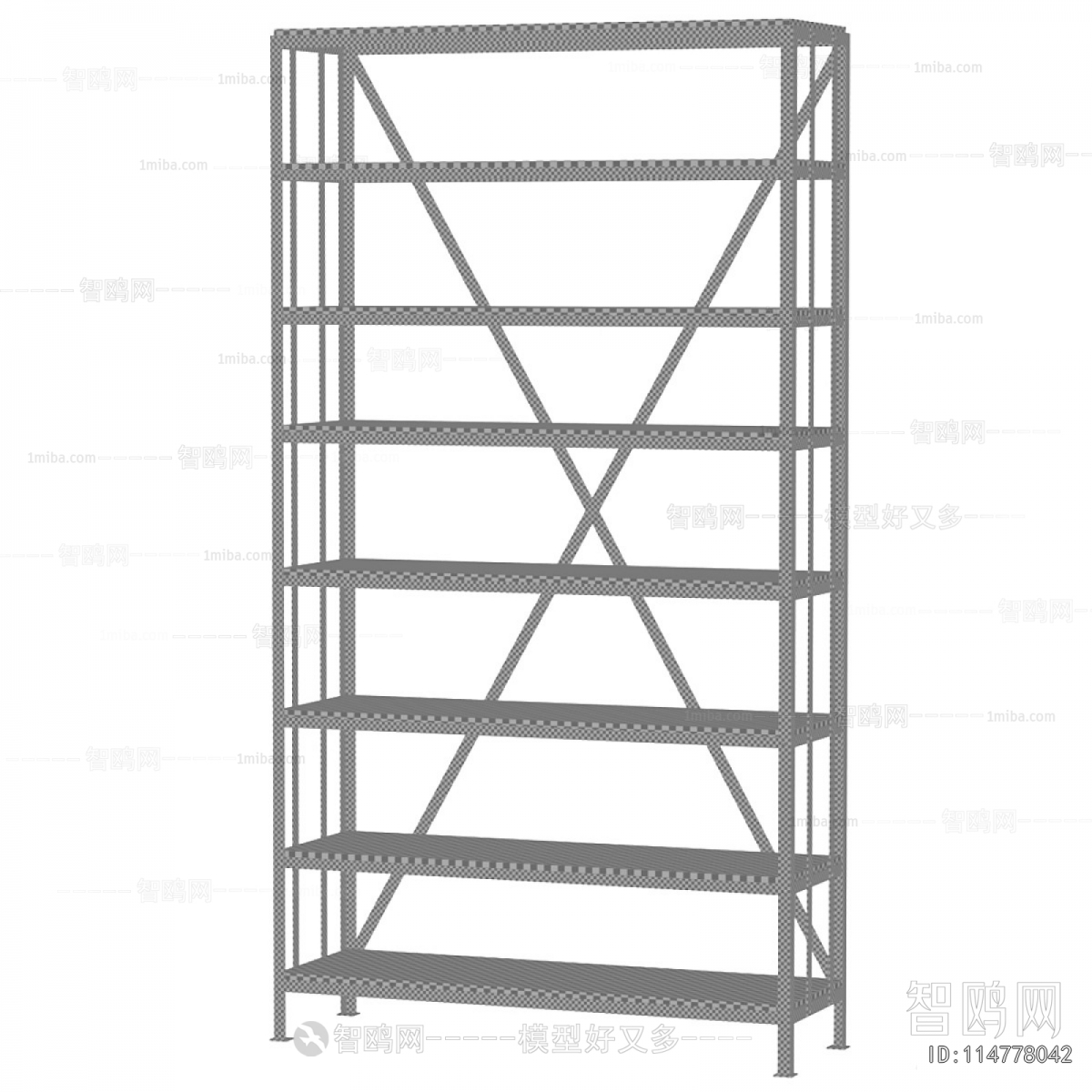 Modern Shelving