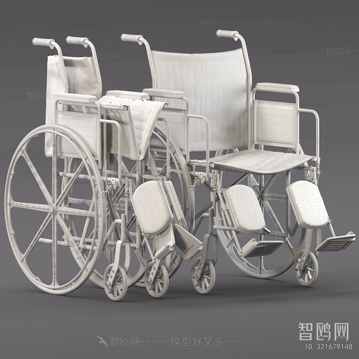 Modern Medical Equipment