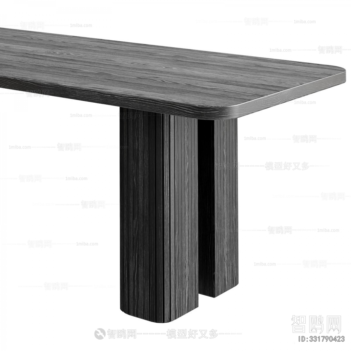 Modern Dining Table