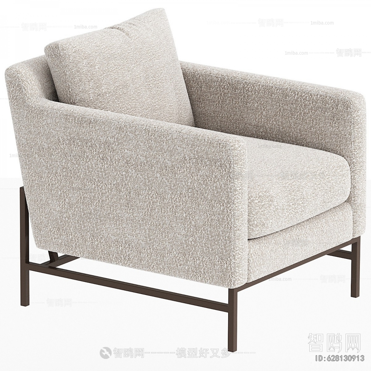 Modern Single Sofa