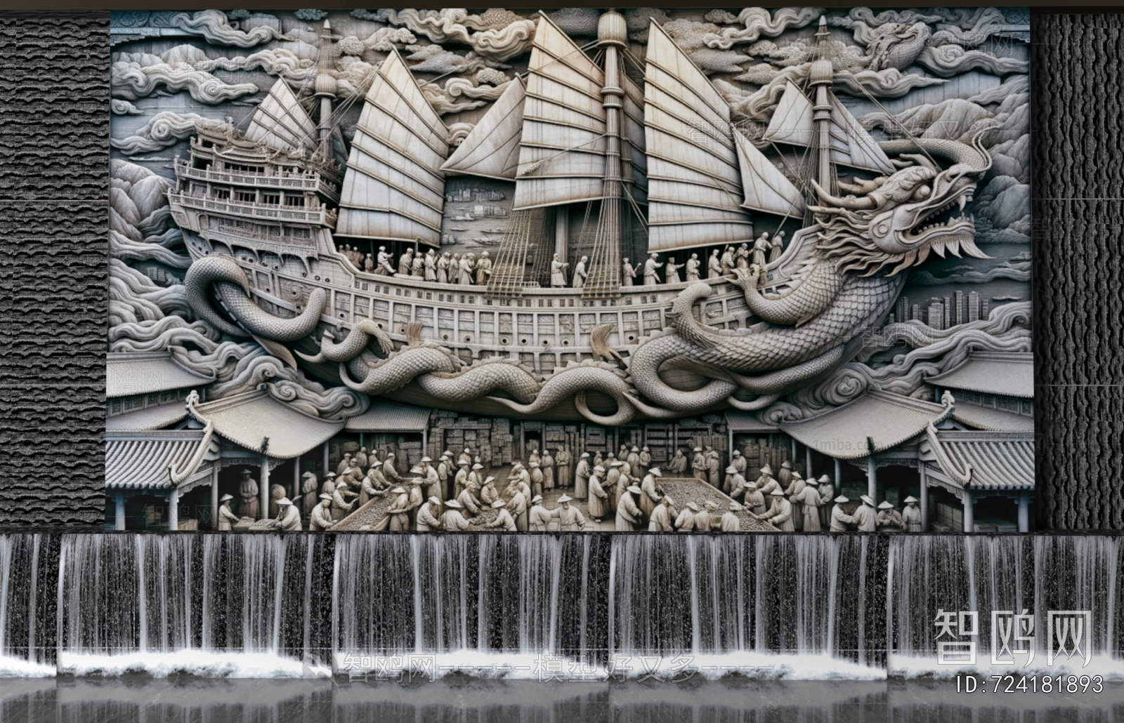 New Chinese Style TV Wall