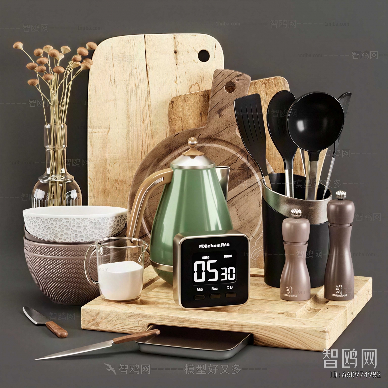 Modern Kitchenware
