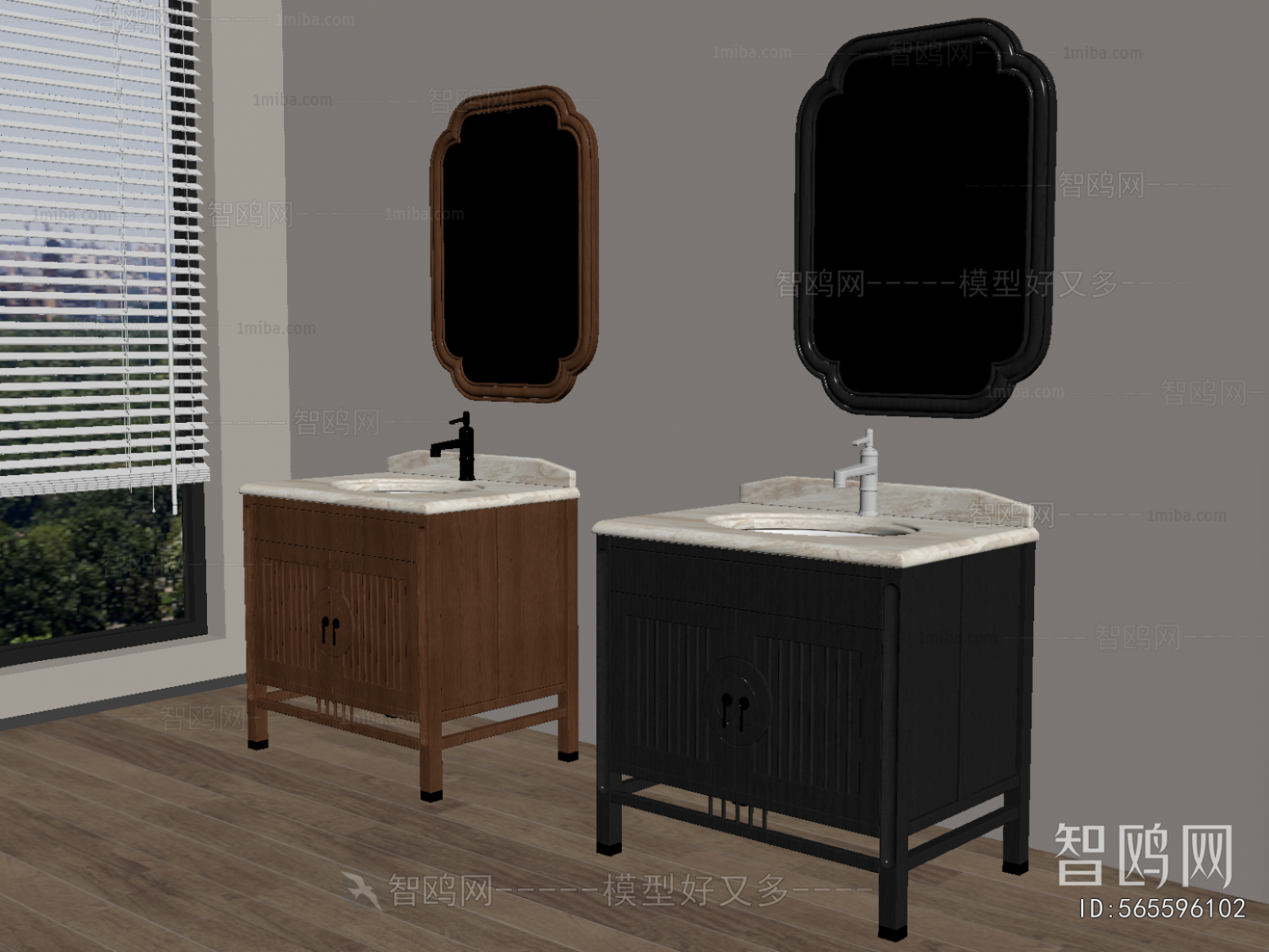 New Chinese Style Bathroom Cabinet