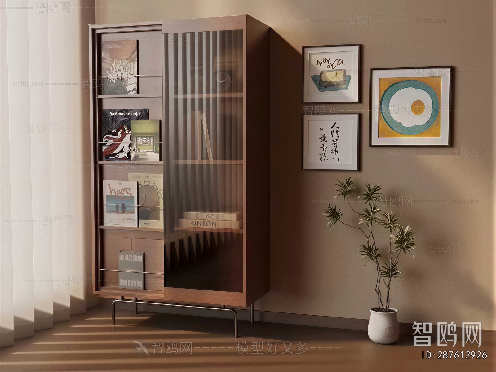 Modern Bookcase