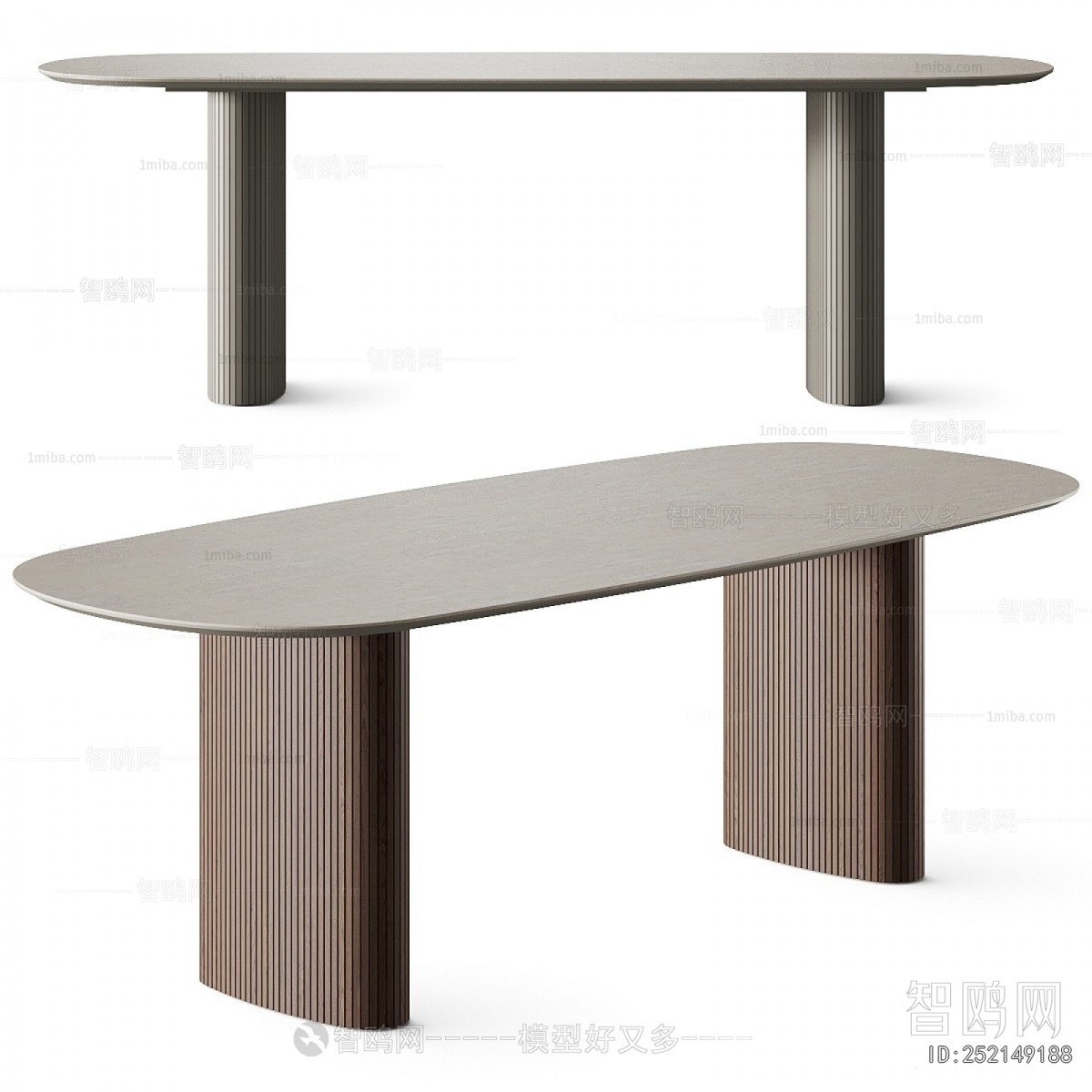 Modern Dining Table
