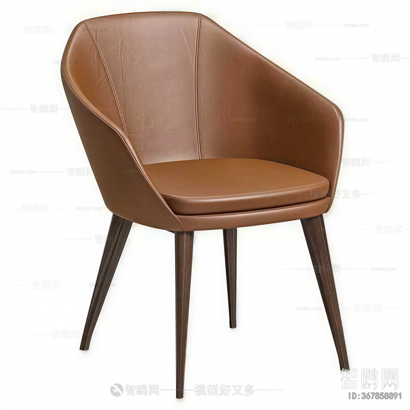 Modern Dining Chair