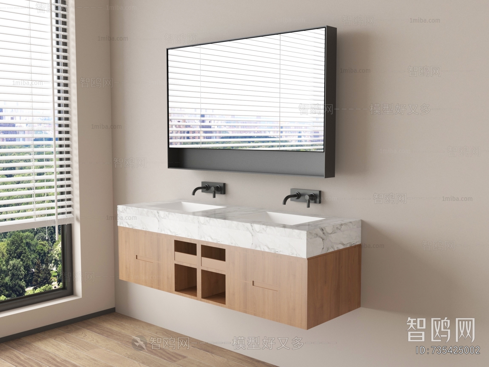 Modern Bathroom Cabinet