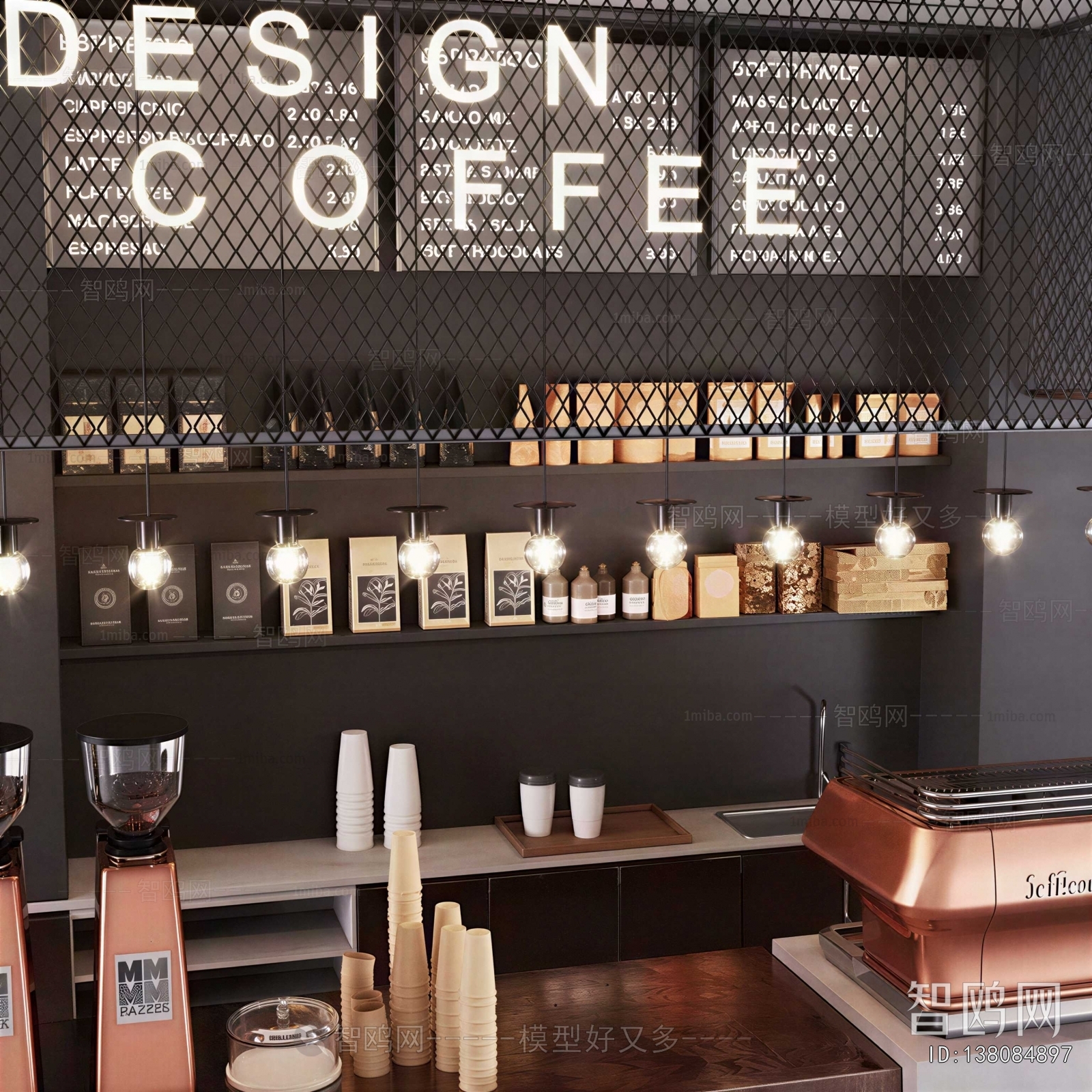 Industrial Style Counter Bar