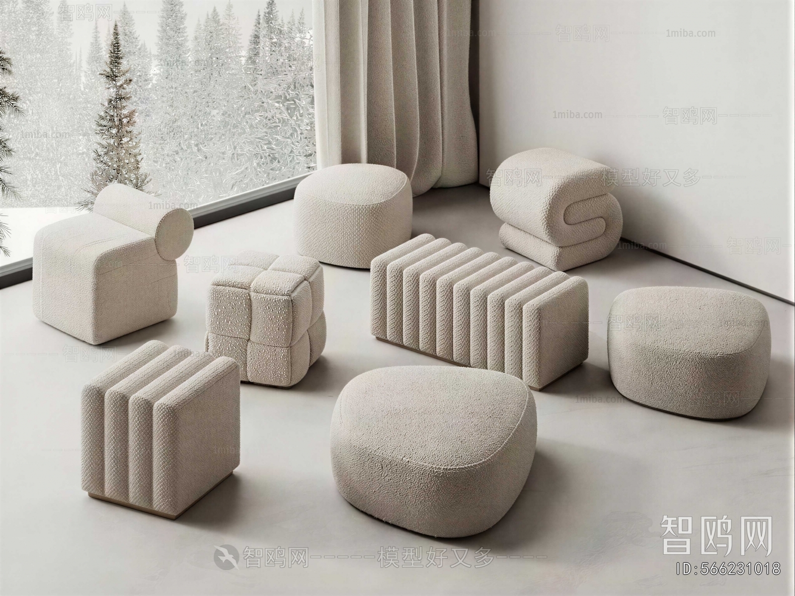 Modern Sofa Stool