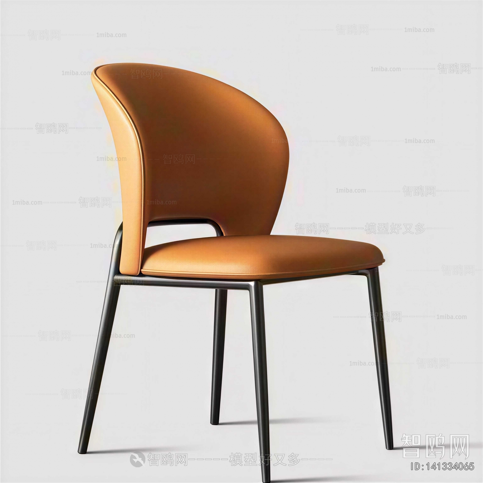 Modern Dining Chair