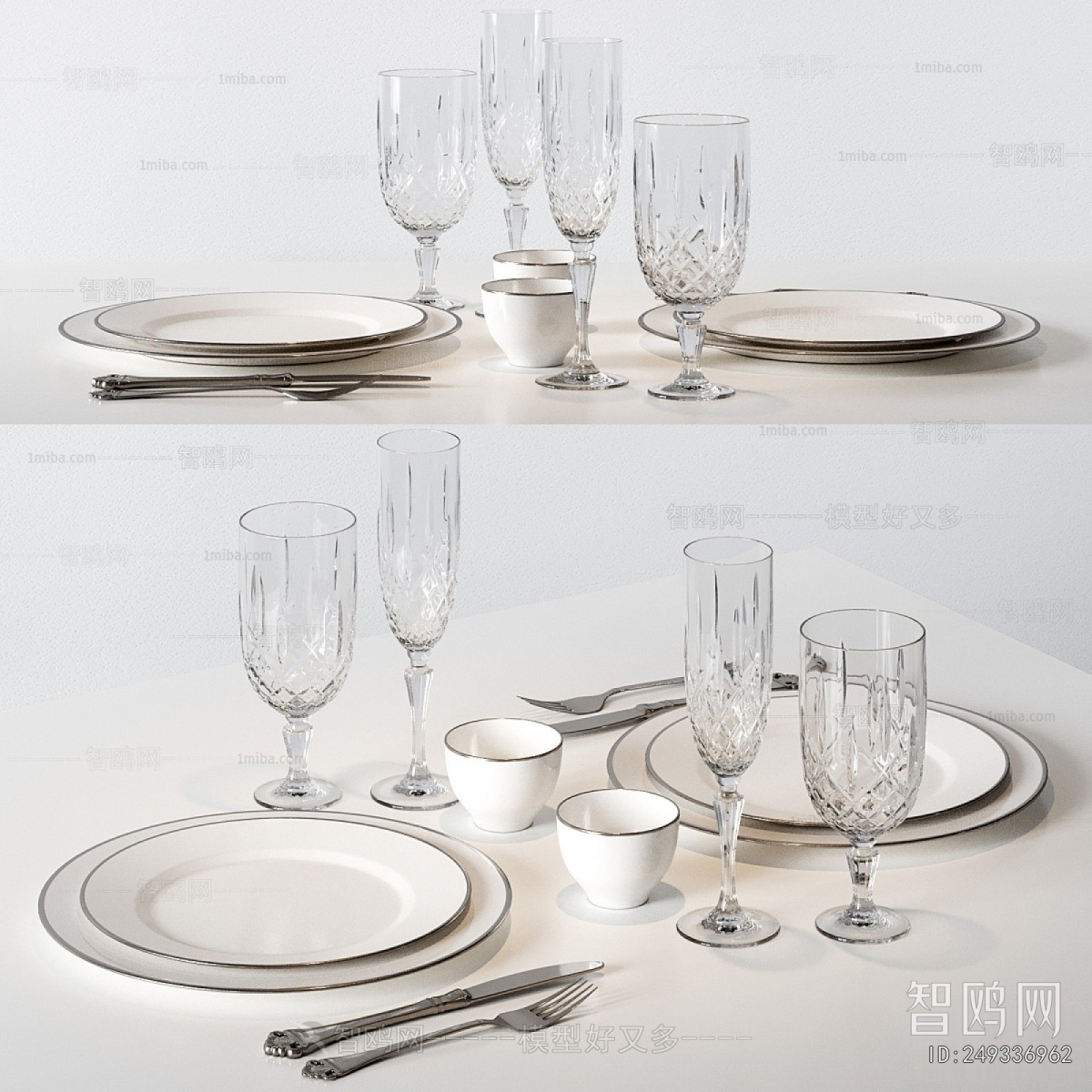 Modern Tableware