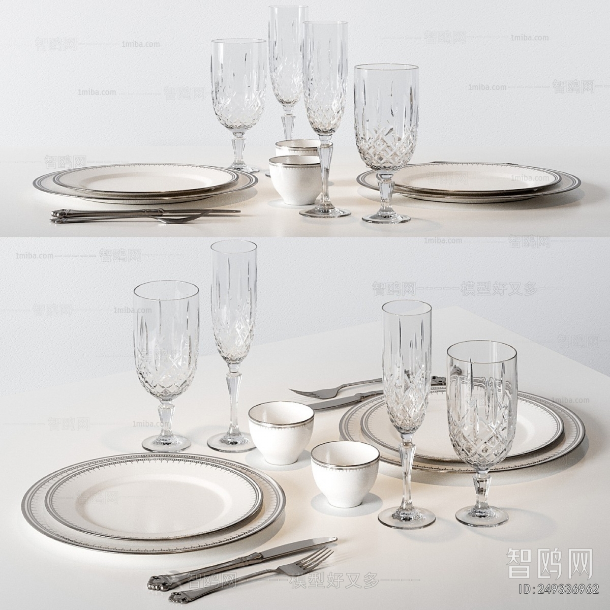 Modern Tableware