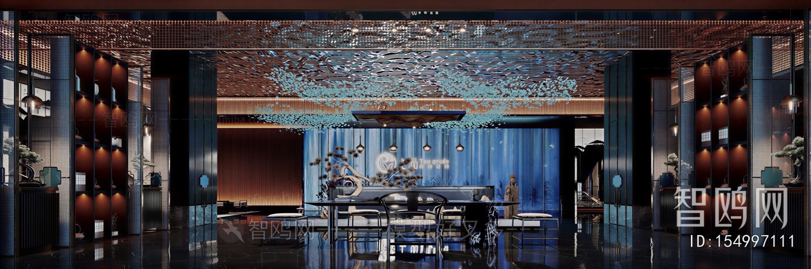 New Chinese Style Restaurant